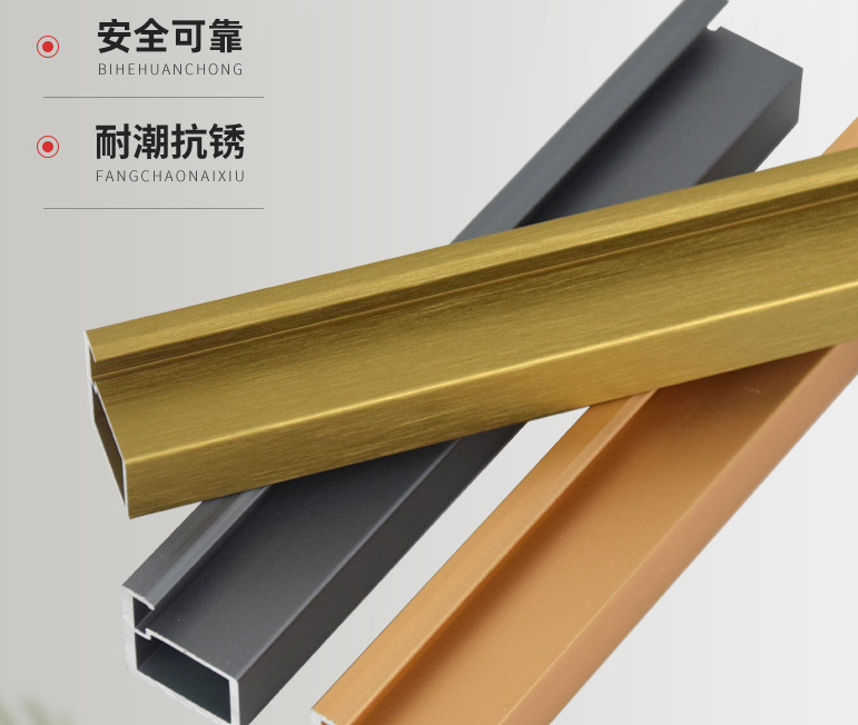 Meigu 20-series minimalist handle glass door frame, all-aluminum wardrobe and wi