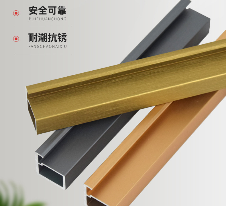 20-series minimalist light luxury frame profiles for wardrobe swing doors and wi