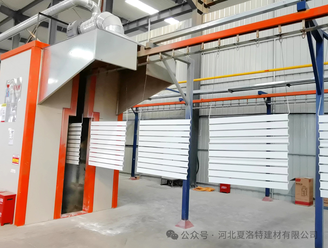 Hebei Charlotte Building Materials Co., Ltd.: Upgrading Electrophoretic Coating 