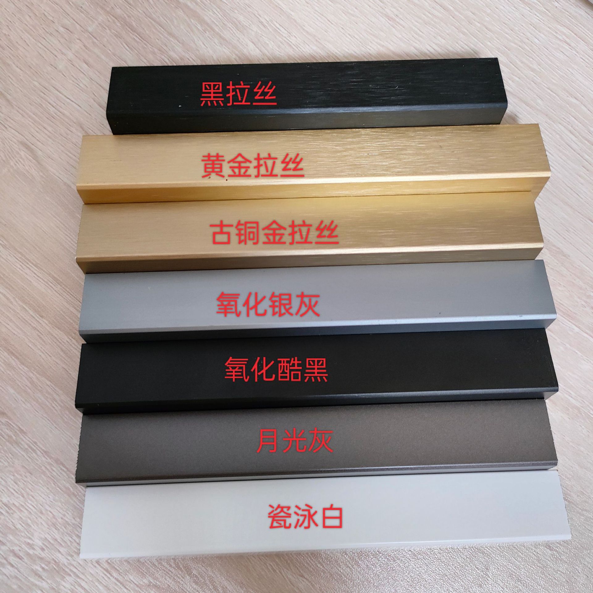 河北夏洛特建材极简铝型材边框重磅上市，20 年积淀重塑衣柜门半成品新标杆